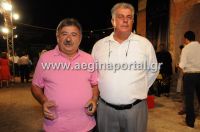 Πατήστε στην εικόνα!