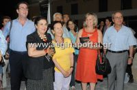 Πατήστε στην εικόνα!