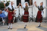 Πατήστε στην εικόνα!