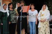 Πατήστε στην εικόνα!