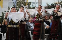 Πατήστε στην εικόνα!