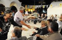 Πατήστε στην εικόνα!