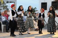 Πατήστε στην εικόνα!