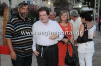 Πατήστε στην εικόνα!
