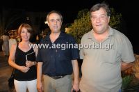 Πατήστε στην εικόνα!