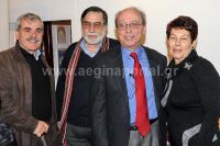 Πατήστε στην εικόνα!