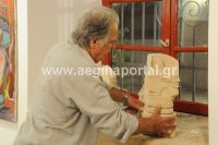 Πατήστε στην εικόνα!