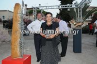 Πατήστε στην εικόνα!