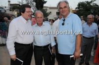Πατήστε στην εικόνα!