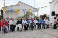 Πατήστε στην εικόνα!