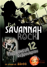 savanah-m