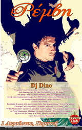 dj-dino-m