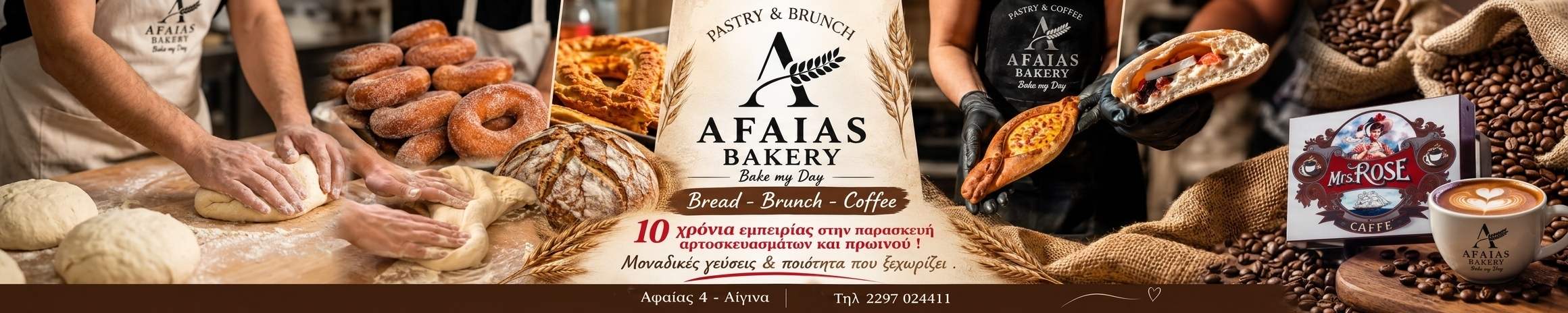 Afaias Bakery – Bread • Brunch • Coffee