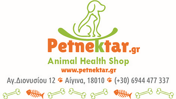Εshop petnektar.gr