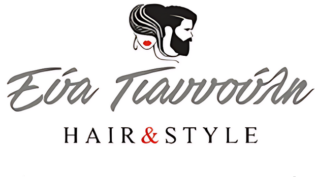 Εύα Γιαννούλη - Κομμωτήριο