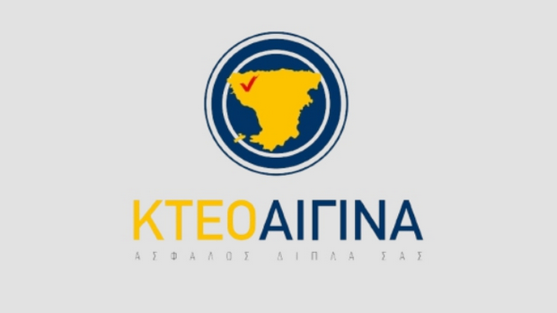 ΚΤΕΟ Αίγινα