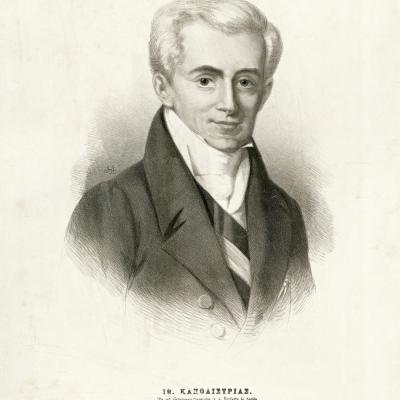 Ιωάννης Καποδίστριας (1776-1831). Λιθογραφία