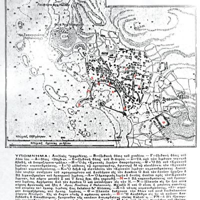 Χάρτης του αγγλικού ναυτικού από τον Thomas Graves