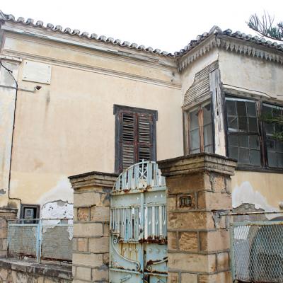 Οικία Κανάρη. Φωτογραφία: Ανέστης Κορνέζος.