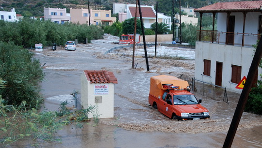 ΕΛΓΑ - Έγκριση οικονομικής ενίσχυσης για την πλημμύρα της 25ης Σεπτεμβρίου  2010. Κατάθεση αιτήσεων 11 Σεπτεμβρίου έως 10 Οκτωβρίου.