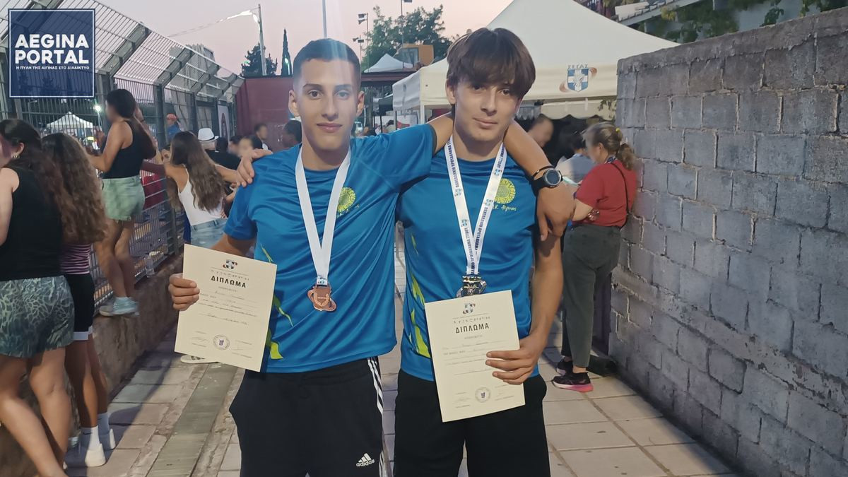 Με δύο μετάλλια και σπουδαίες εμφανίσεις επιστρέφουν ο Διονύσης Παπαδάκος και ο Γιώργος Ζαμπέλης από το Πανελλήνιο Πρωτάθλημα Στίβου Κ16. Με δύο μετάλλια και σπουδαίες εμφανίσεις επιστρέφουν ο Διονύσης Παπαδάκης και ο Γιώργος Ζαμπέλης από το Πανελληνίου Πρωταθλήματος Κ16.