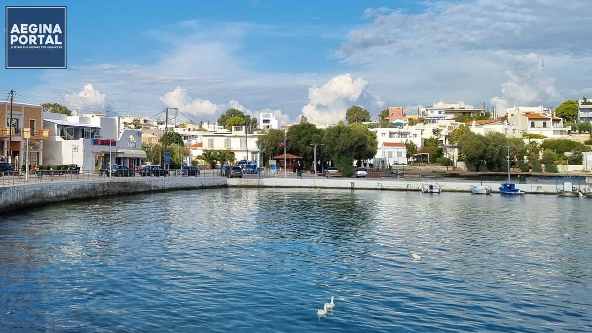 Το Δημοτικό Λιμενικό Ταμείο συμφώνησε για εφαρμογή θερινών  κυκλοφοριακών ρυθμίσεων στη Σουβάλα, από το Λιμεναρχείο.