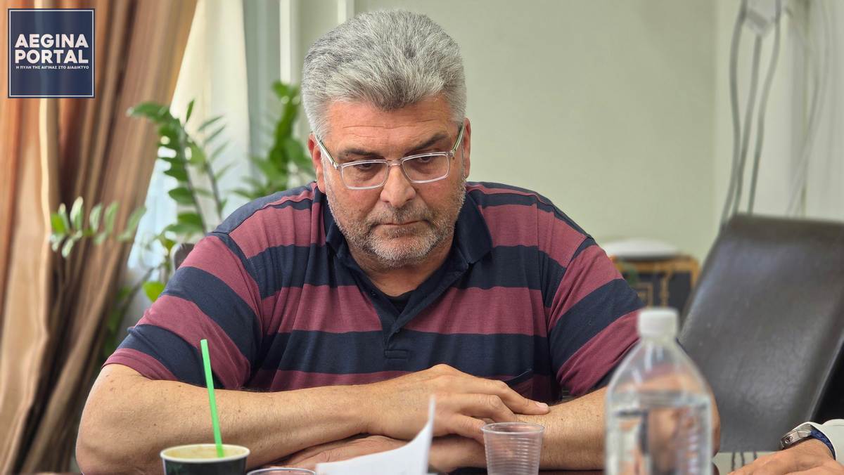 Σε "διοικητικό παράδοξο" η αγορά ασθενοφόρου από τον Δήμο Αίγινας για το Κέντρο Υγείας. Η Αποκεντρωμένη Διοίκηση δεν έχει δώσει την έγκρισή της.