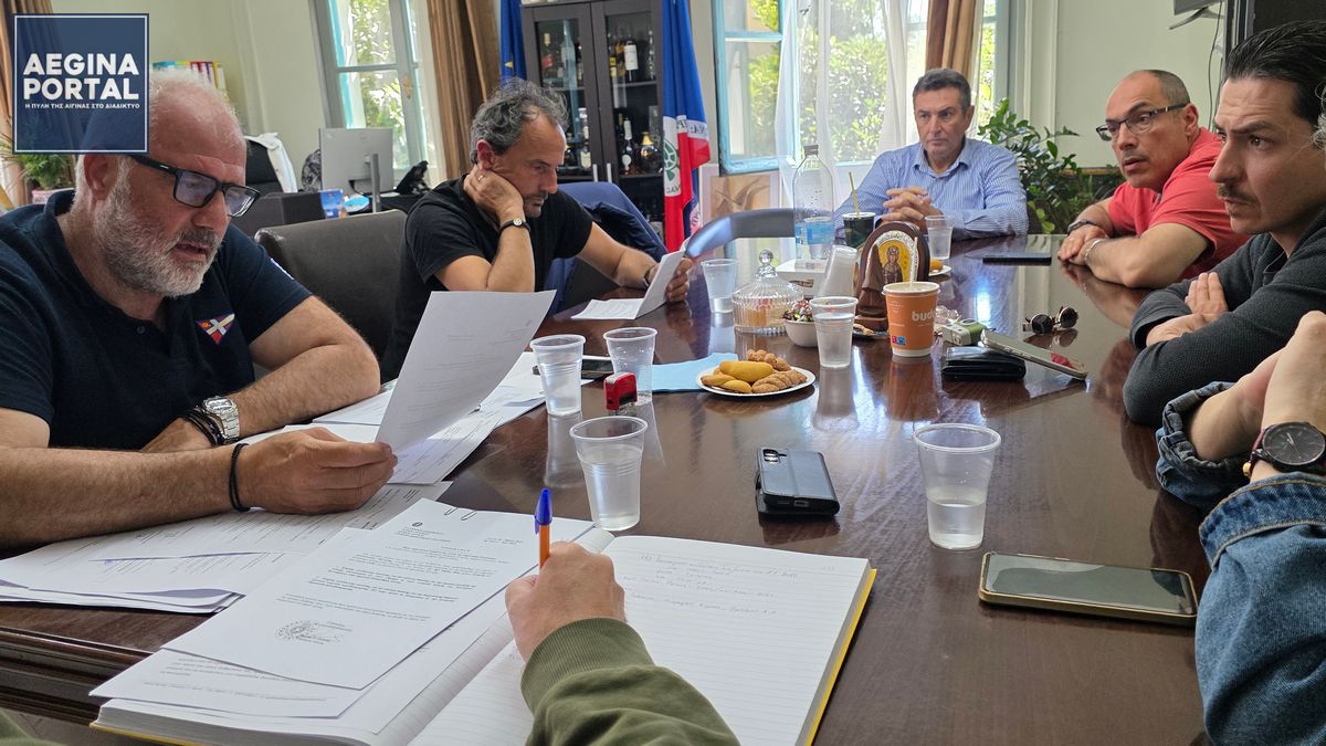 Κυκλοφοριακές ρυθμίσεις στην Αγία Ειρήνη για έργα στο δίκτυο ύδρευσης, αποφάσισε η Δημοτική Επιτροπή. Κυκλοφοριακές ρυθμίσεις στην Αγία Ειρήνη Αίγινας για έργα στο δίκτυο ύδρευσης, αποφάσισε η Δημοτική Επιτροπή.