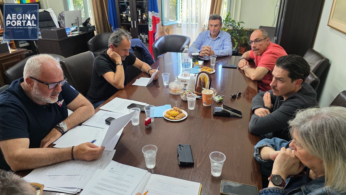 Συνεδρίαση Δημοτικής Επιτροπής 6ης Μαΐου 2026.
