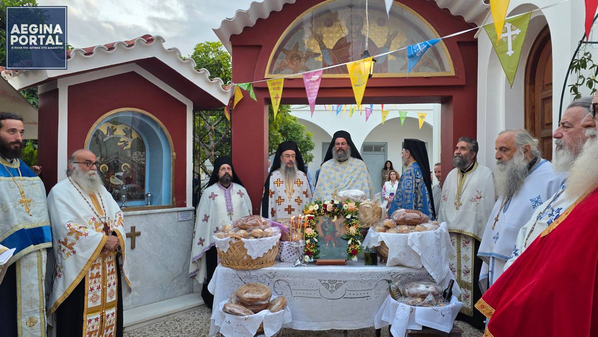Με κάθε λαμπρότητα ο πανηγυρικός εσπερινός στην Ιερά Μονή του Αγίου Χριστοφόρου.