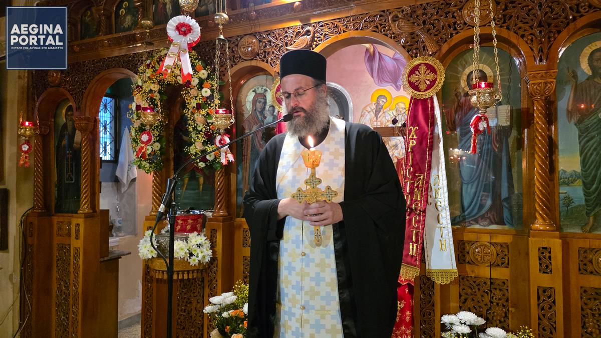 Το πρωί θα τελεστεί ο Όρθρος και η Θεία Λειτουργία