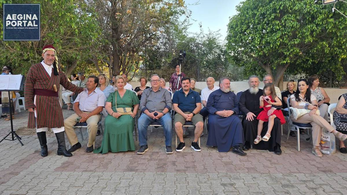 Το υπέροχο αυτό μουσικό σχήμα έδωσε το σύνθημα για ένα γνήσιο παραδοσιακό γλέντι