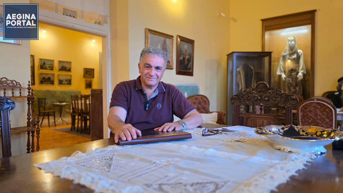 Το πρόγραμμα του 16ου Φεστιβάλ Θεάτρου Αίγινας. Η αυλαία ανοίγει στις 24 Ιουλίου, στο Καποδιστριακό Ορφανοτροφείο.