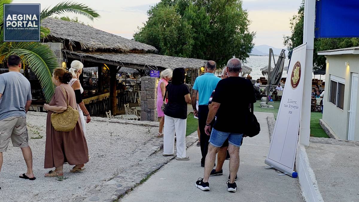 Με κεντρικό σύνθημα «Ελάτε να γνωριστούμε…», μέλη, φίλοι και άνθρωποι