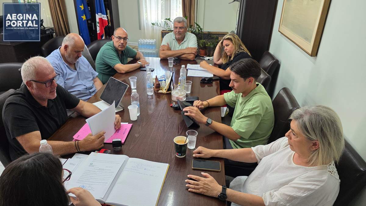 Συνεδρίαση Δημοτικής Επιτροπής 28ης Ιουλίου 2026.