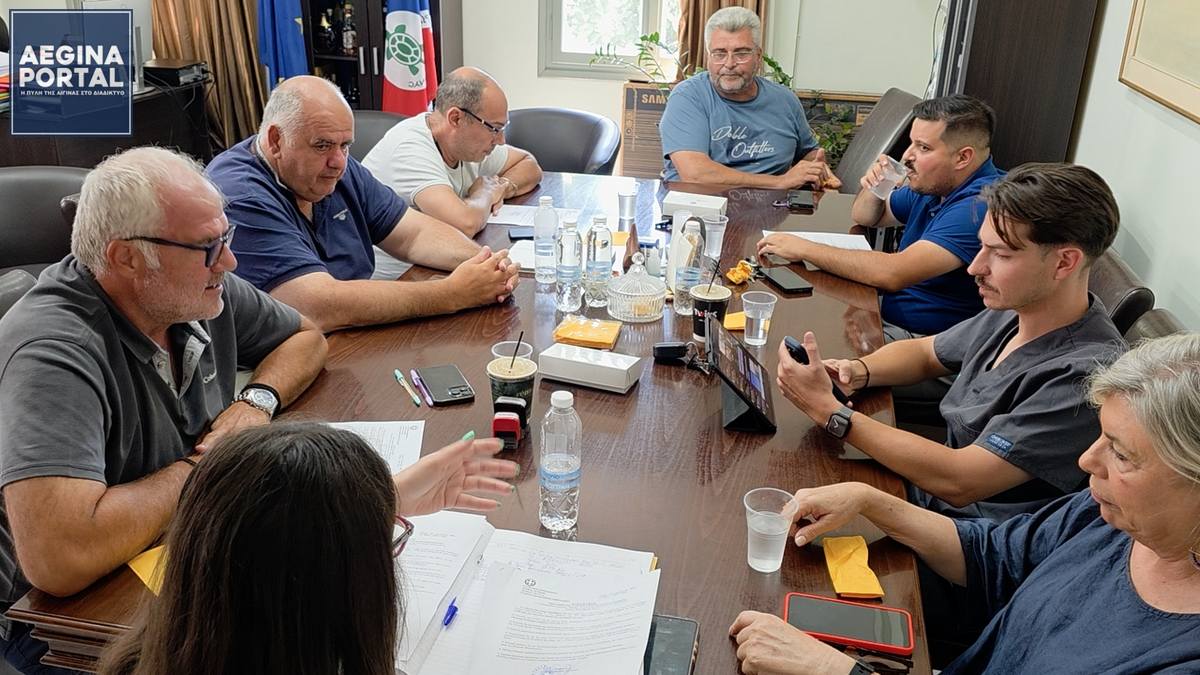 Συνεδρίαση Δημοτικής Επιτροπής 12ης Αυγούστου 2026.