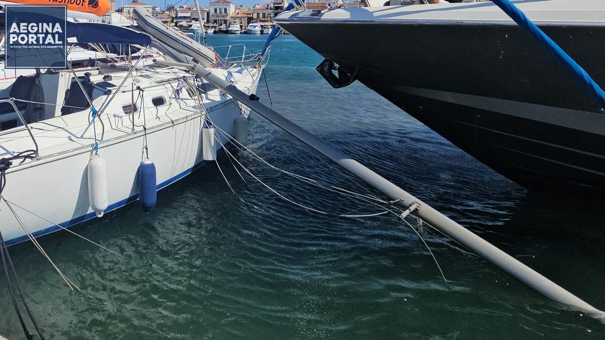 Πρόσκρουση τουριστικού σκάφους σε ελλιμενισμένα σκάφη στο λιμάνι της Αίγινας και θραύση ιστίου ιστιοφόρου.