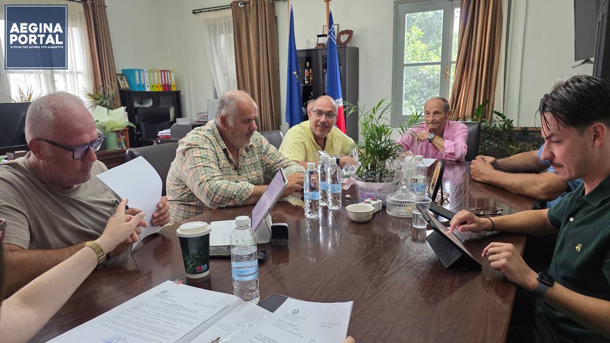 Στα 149.159 ευρώ ο προϋπολογισμός για τις ταχυδρομικές υπηρεσίες του Δήμου Αίγινας, για την περίοδο 2026-2027. Στα 149.159 ευρώ ο προϋπολογισμός για τις ταχυδρομικές υπηρεσίες του Δήμου Αίγινας, για την περίοδο 2026-2027.