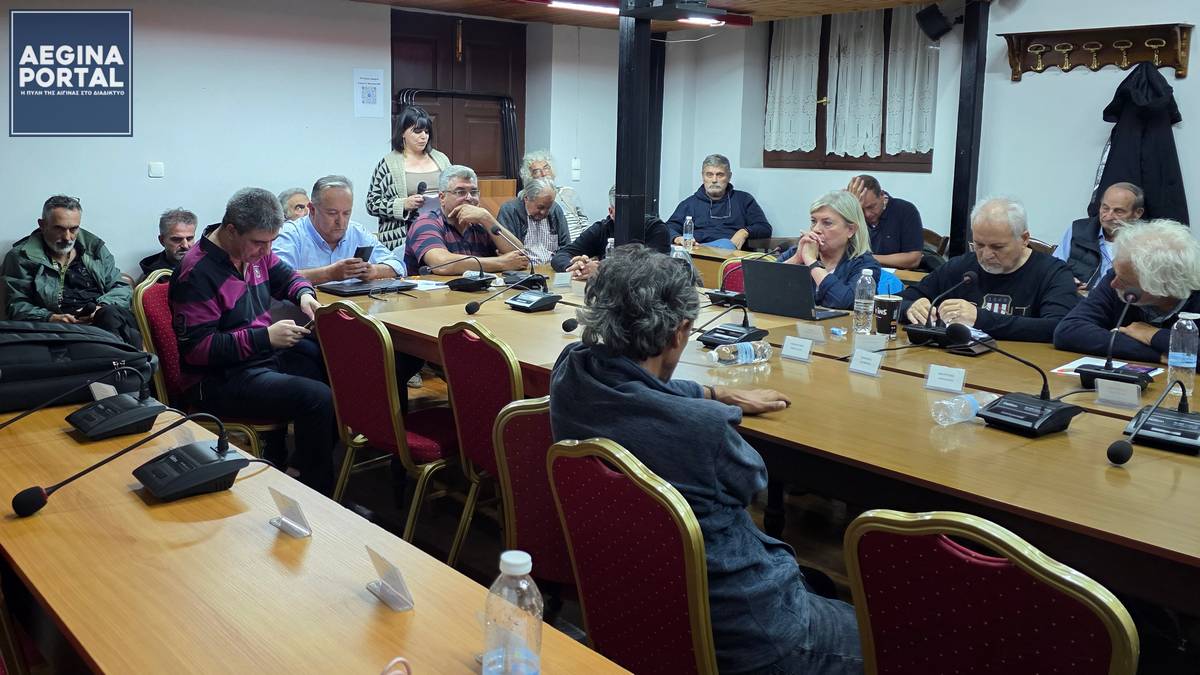 Τη διατήρηση της θέσης του περιπτέρου μπροστά από την Alpha Bank, στην παραλία της Αίγινας, αποφάσισε το Δημοτικό Συμβούλιο. 20260930_215457.jpg