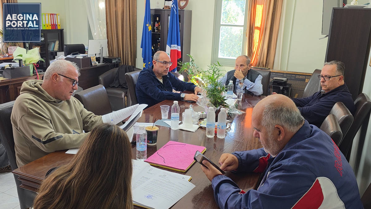 Συνεδρίαση Δημοτικής Επιτροπής 21 Οκτωβρίου 2026.