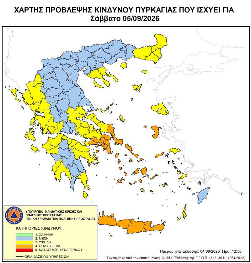 260905.jpg