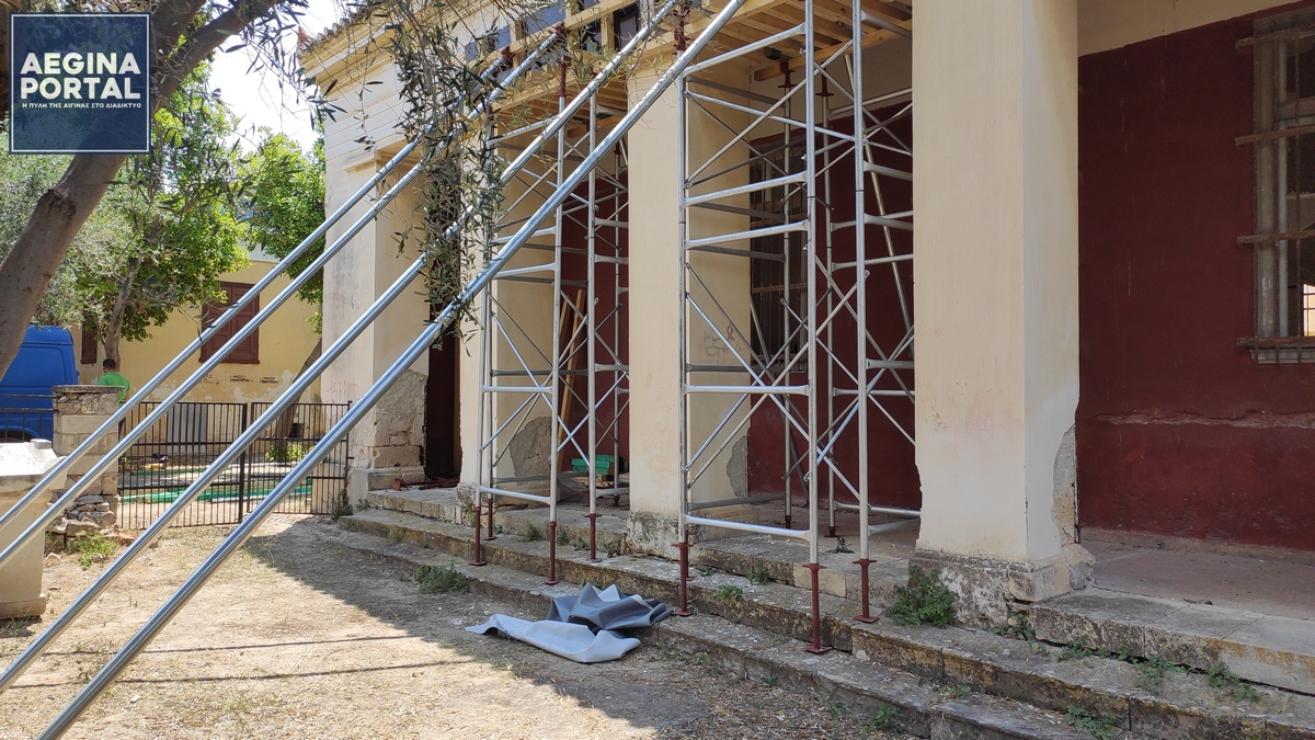 Η αρμόδια υπηρεσία του Υ.ΠΑΙ.Θ.Α συνέταξε τον Απρίλιο του 2026 Τεύχη Δημοπράτησης για την υλοποίηση άμεσων μέτρων προστασίας του Εϋναρδείου κτιρίου και της ξύλινης Η αρμόδια υπηρεσία του Υ.ΠΑΙ.Θ.Α συνέταξε τον Απρίλιο του 2026 Τεύχη Δημοπράτησης για την υλοποίηση άμεσων μέτρων προστασίας του Εϋναρδείου κτιρίου και της ξύλινης