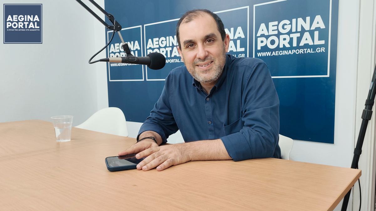 Κώστας Κατσαφάδος στο Aegina Portal: "Η κλιματική κρίση δεν έχει χρώμα". Εξαιρετικά τα νέα για το κλειστό γήπεδο μπάσκετ. Κώστας Κατσαφάδος στο Aegina Portal: «Η κλιματική κρίση δεν έχει χρώμα – Ολιστικό σχέδιο και ατομική ευθύνη για τη θωράκιση της Αίγινας».