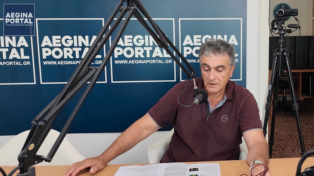 Όπως ανέφερε, το Φεστιβάλ έχει πλέον καθιερωθεί ως ένας σημαντικός πολιτιστικός θεσμός