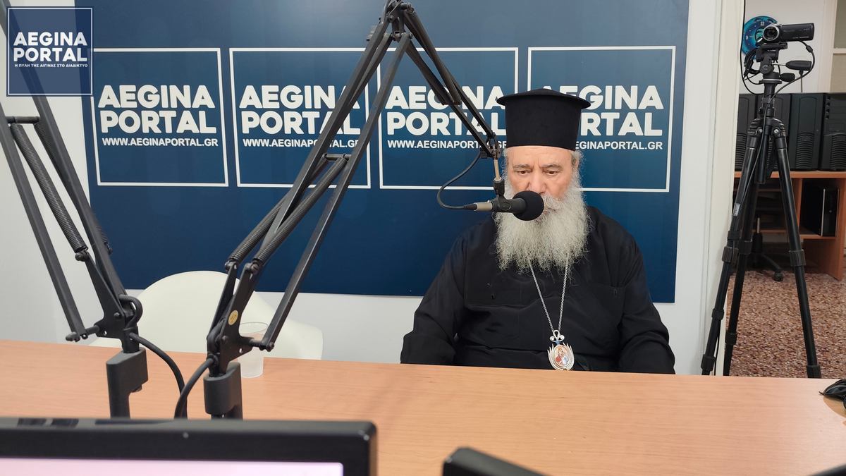 Η ιστορία του Λεουσείου - Η αγορά από τον Άγιο Νεκτάριο και η παραχώρηση από τη Μονή.