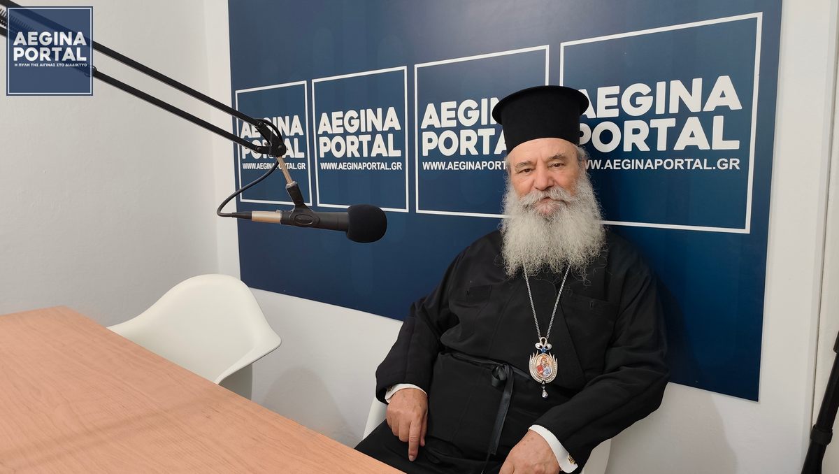 Λεούσειο Ίδρυμα: Ο Μητροπολίτης κ. Εφραίμ εξηγεί τι οδήγησε στη διακοπή του έργου και παρουσιάζει το πρόγραμμα για την επανεκκίνηση των εργασιών και την επόμενη μέρα. Λεούσειο Ίδρυμα: Ο Μητροπολίτης κ. Εφραίμ εξηγεί τι οδήγησε στη διακοπή του έργου και παρουσιάζει το πρόγραμμα για την επανεκκίνηση των εργασιών.