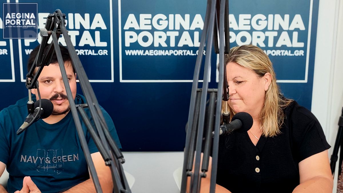 Σημειώνεται ότι αυτές τις μέρες το πρόγραμμα καθαρογράφεται, μεταφράζεται και θα παρουσιαστεί στην τελική του μορφή σύντομα.
