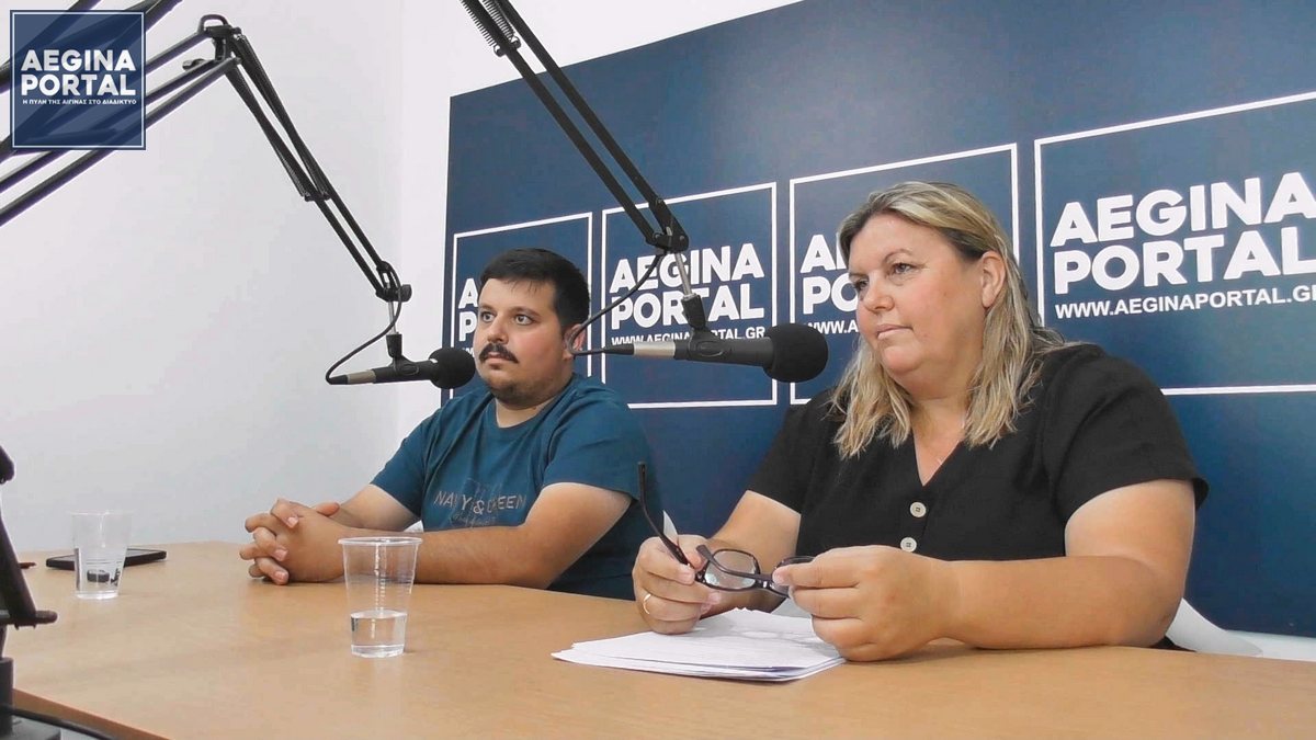 H κ. Ανθή Γελαδάκη και ο κ. Μιχάλης Σπυριδάκης παρουσιάζουν το πρόγραμμα του 17ου Φεστιβάλ Φιστικιού. H κ. Ανθή Γελαδάκη και ο κ. Μιχάλης Σπυριδάκης και παρουσιάζουν το πρόγραμμα του 17ου Φεστιβάλ Φιστικιού.