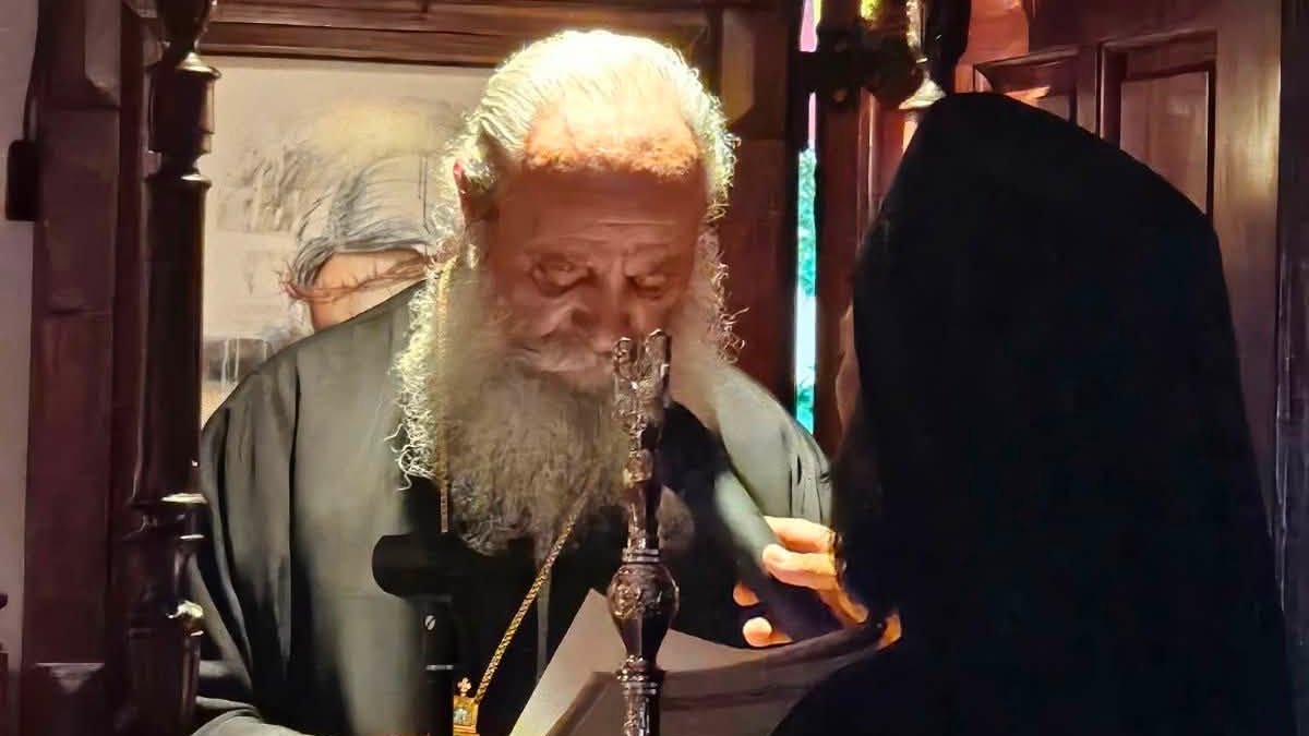 agia-anna.jpg