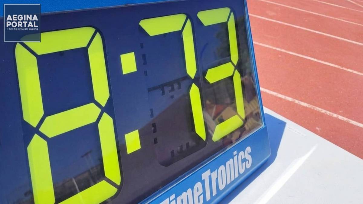 Εντυπωσιακή εμφάνιση του Γιώργου Ζαμπέλη στο Πανελλήνιο Σχολικό Πρωτάθλημα Ανωμάλου Δρόμου, στην Αρχαία Ολυμπία. Στο βάθρο η Βασιλική Τζίμα, στο Tihio Stage.